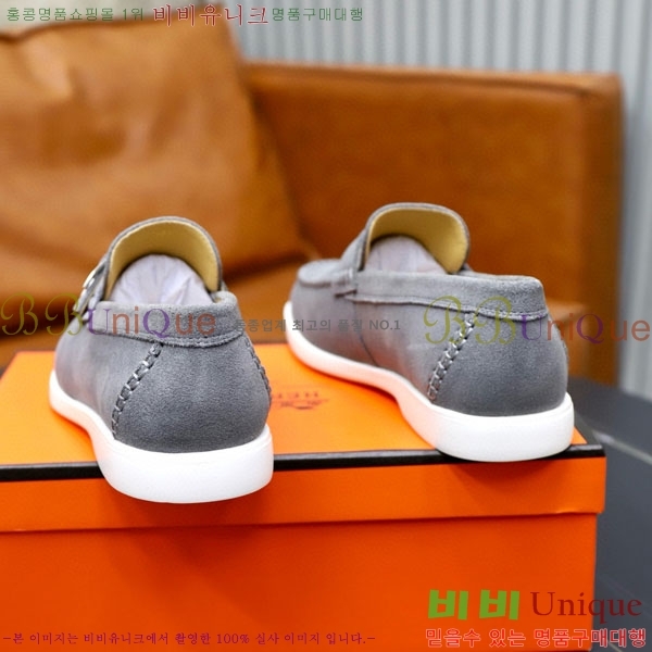 ���� �����޽� ���� H63222-12