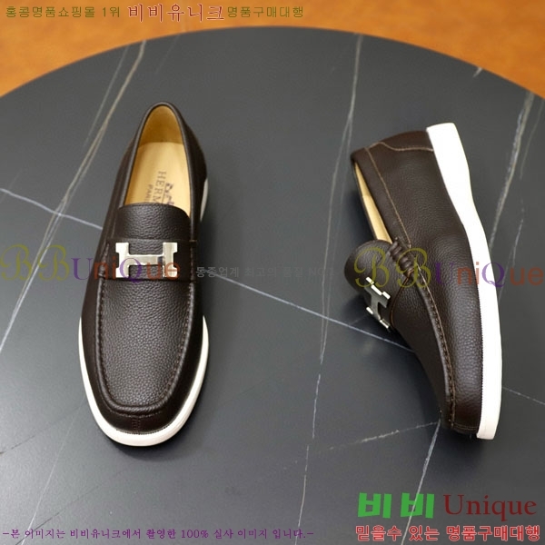 ���� �����޽� ���� H63223-2