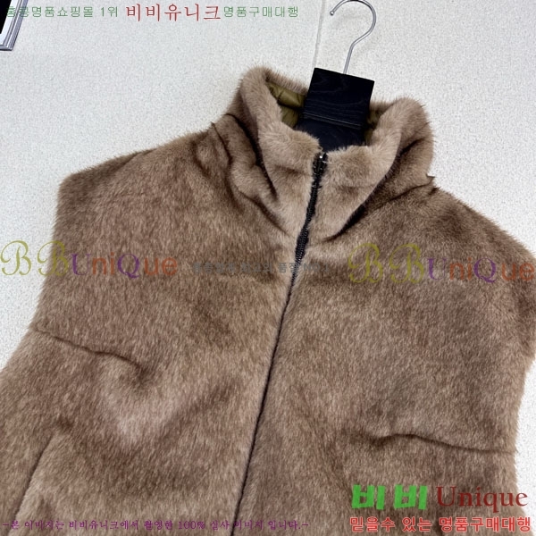 ���� ���ڷ� ��ġ�ڸ� ��� ��Ŷ ���� BC322304-3