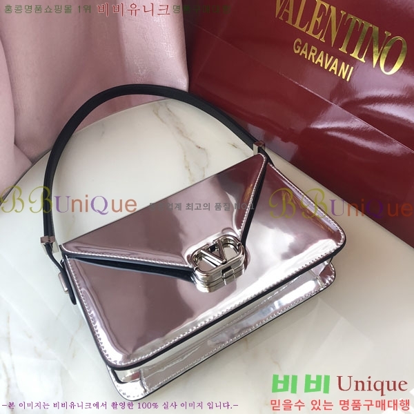 #�߷�Ƽ�� ����ٴ� ���� ������� ž ����� 1050L-103