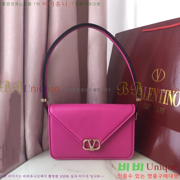 #�߷�Ƽ�� ����ٴ� ���� ������� ž ����� 1050L-105