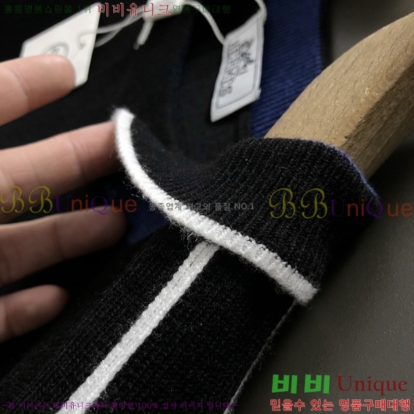 ���� �����޽� ������ HE419276