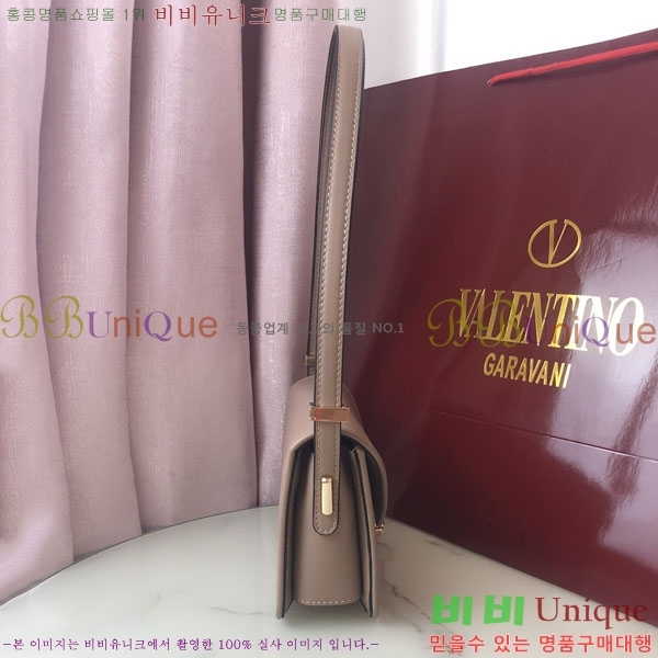 #�߷�Ƽ�� ����ٴ� ���� ������� ž ����� 1050S-108