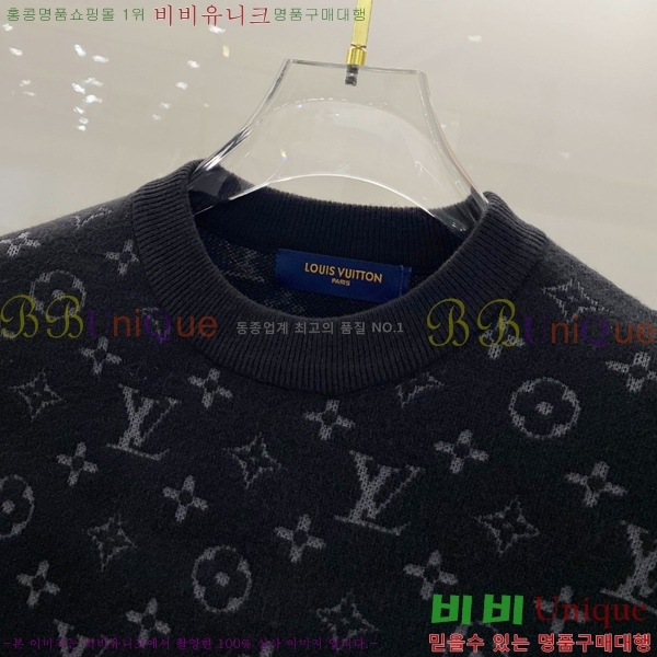 ���� ���̺��� ������ LV251471-3