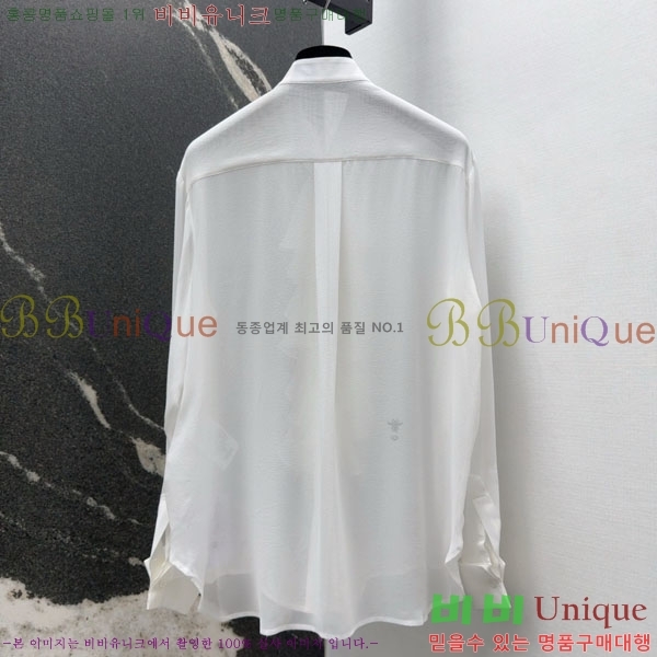 ���� ��� ���� DO345033-5