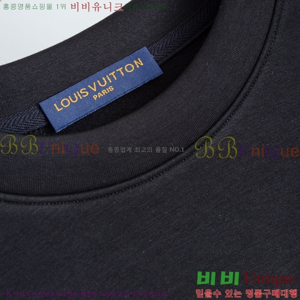 ���� ���̺��� ������ ��Ʈ LV325870-1