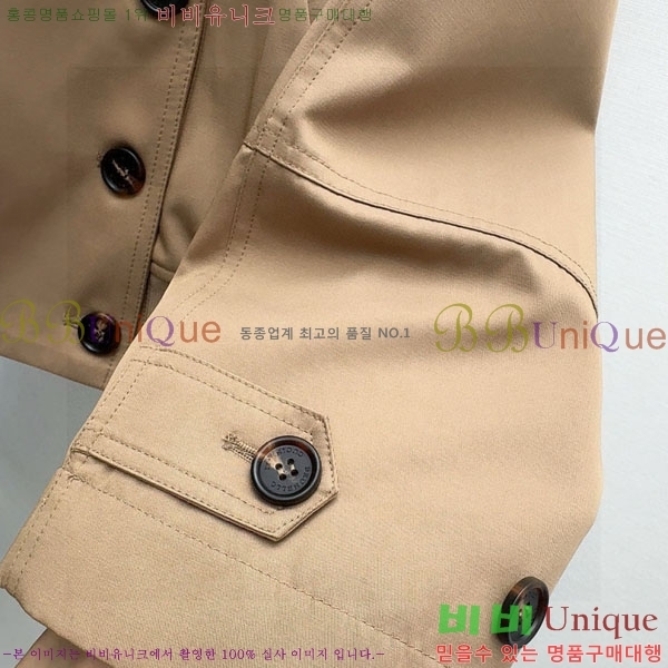 ���� ���ڷ� ��ġ�ڸ� ��Ŷ BC334052-1