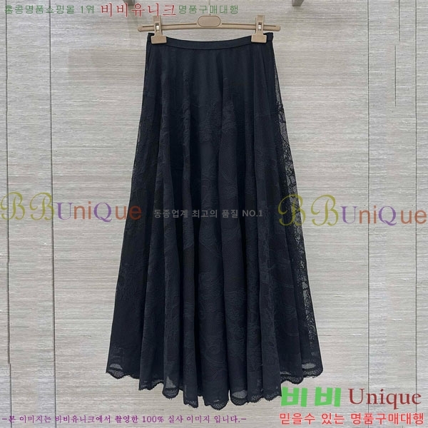 ���� ��� ��ĿƮ DO145065-7