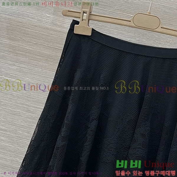 ���� ��� ��ĿƮ DO145065-7