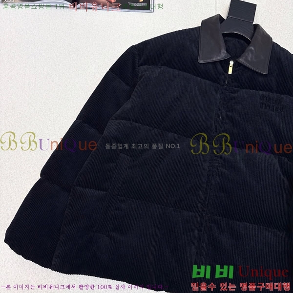 ���� �̿�̿� �ٿ� �е� MIU435405-2