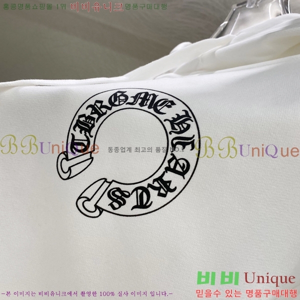 ���� ũ������ �ĵ�Ƽ CK7528471