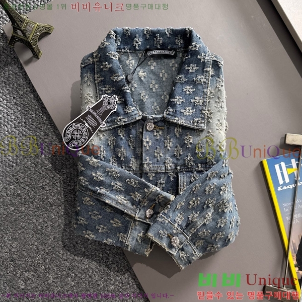 ���� ũ������ ��Ŷ CH4358672-2