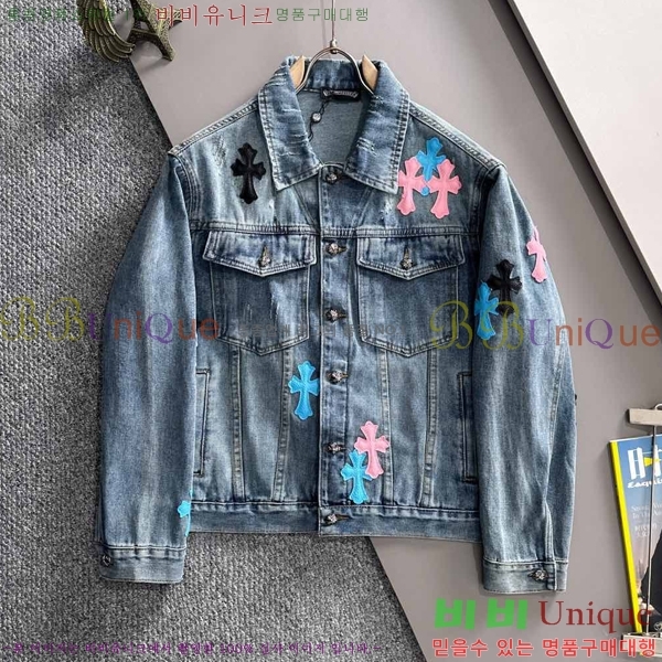 ���� ũ������ ��Ŷ CH4358677