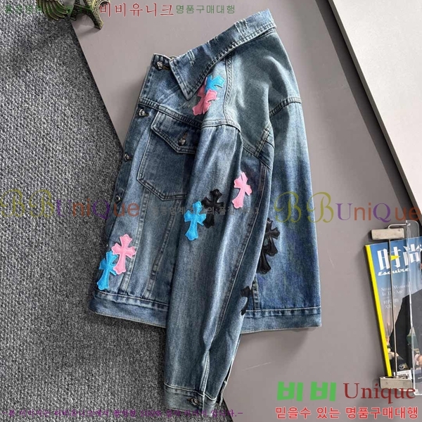 ���� ũ������ ��Ŷ CH4358677