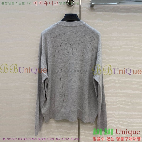 ���� �����޽� ������ ����� HE4563456-5