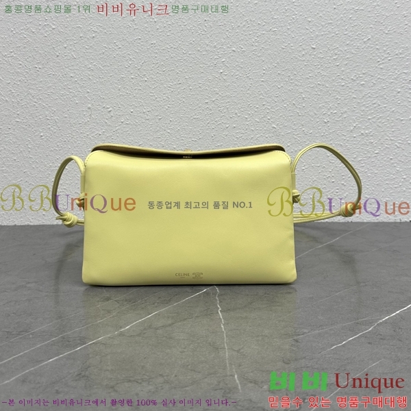 #������ Ʈ���� �÷� 10P862-205