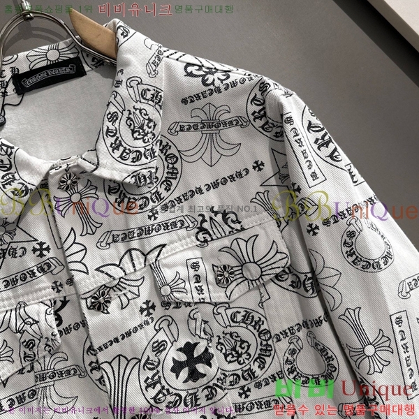 ���� ũ������ ��Ŷ CH4358679-2