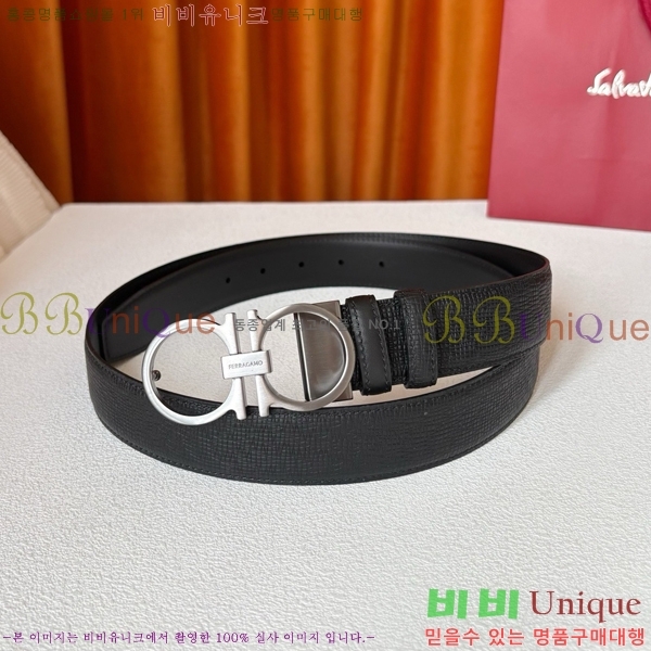 #���� ��󰡸� ��Ʈ FF371479-1 ��3.5CM