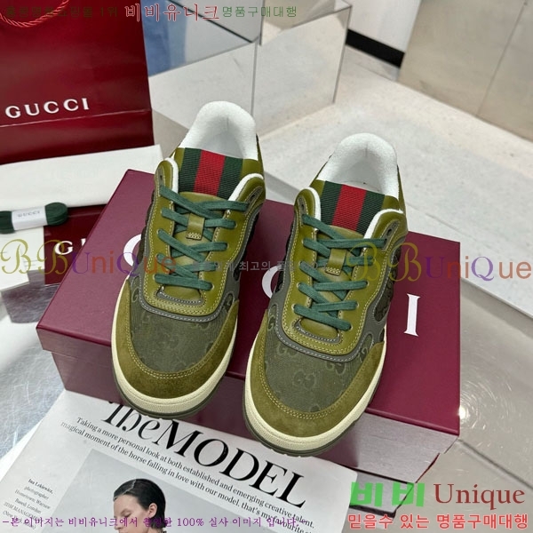 ���� ����Ŀ�� �������� GG233320-8