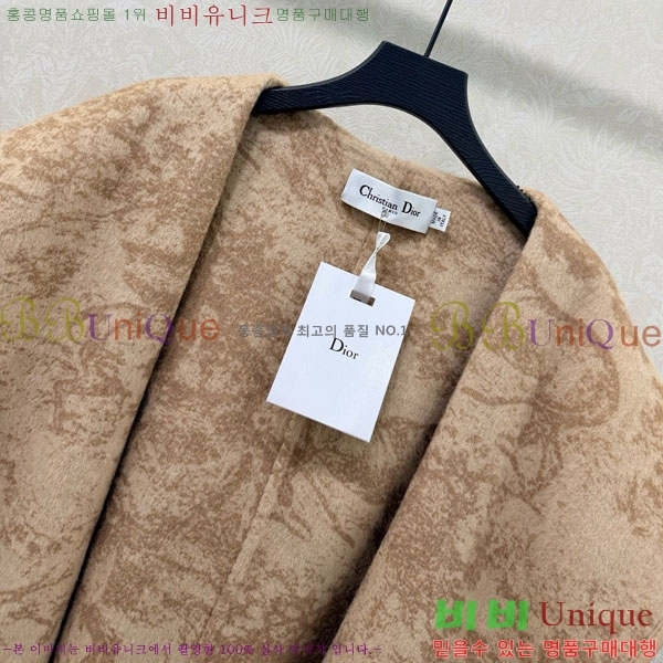 ���� ��� ��Ʈ DO134054-6