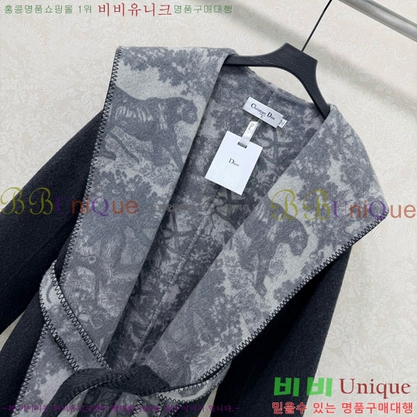 ���� ��� ��Ʈ DO134054-8