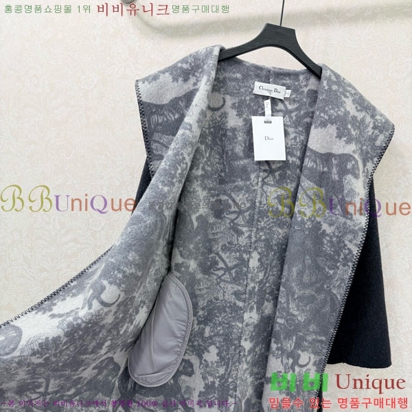 ���� ��� ��Ʈ DO134054-8