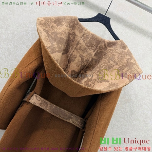 ���� ��� ��Ʈ DO134054-9