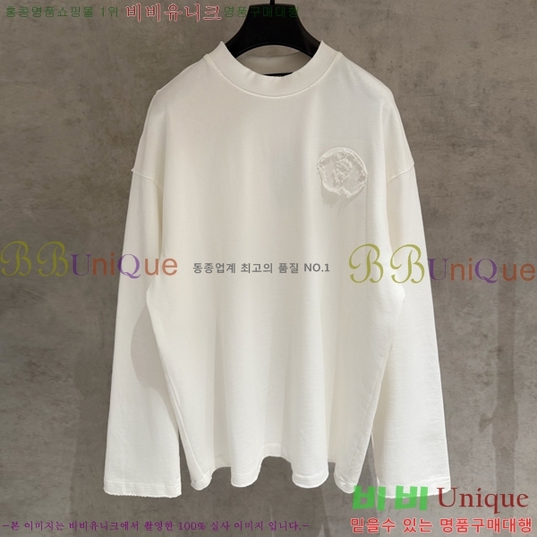 ���� ũ������ ���� Ƽ���� CH2521467-1