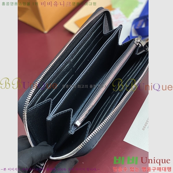 #���̺��� ���� ���� M26529-101