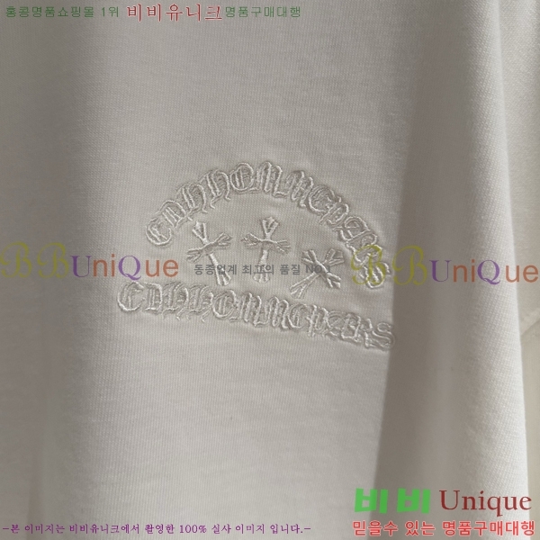 ���� ũ������ ���� Ƽ���� CH2521467-3