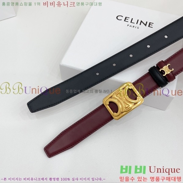 #���� ������ ��Ʈ CE371467-1 ��2.5CM