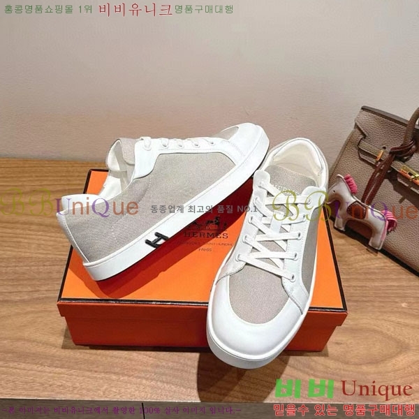  �����޽� ����Ŀ�� �������� H887741-1