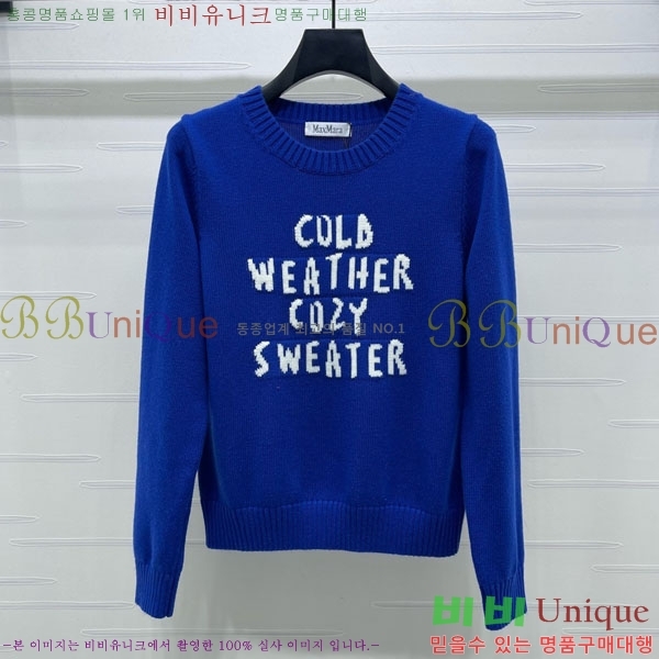 ���� ��**�� ������ MAXM0876-2