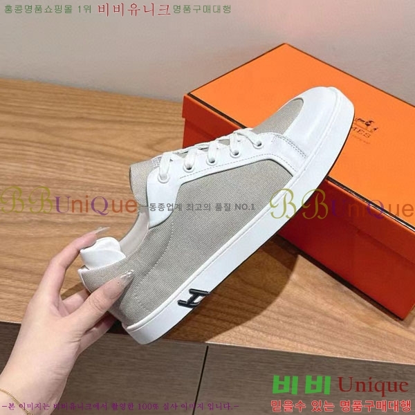  �����޽� ����Ŀ�� �������� H887741-1