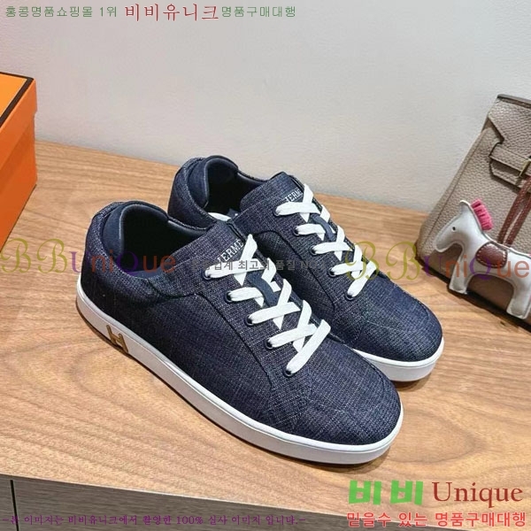  �����޽� ����Ŀ�� �������� H887741