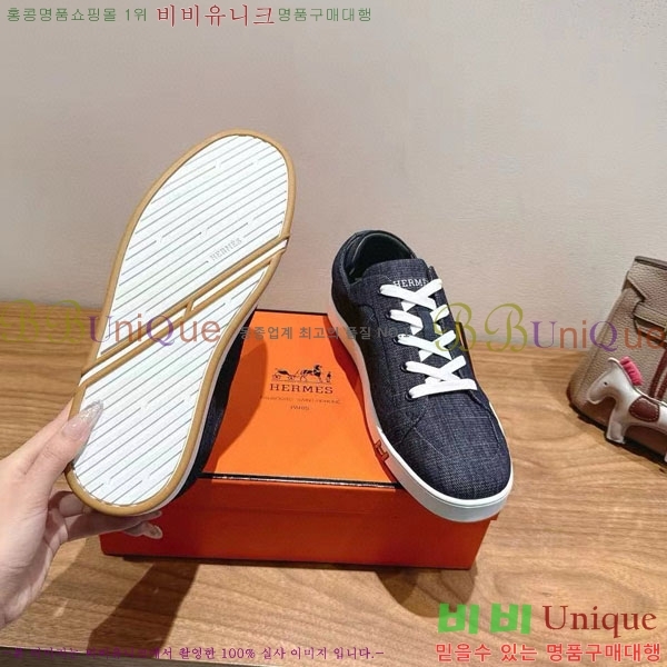  �����޽� ����Ŀ�� �������� H887741