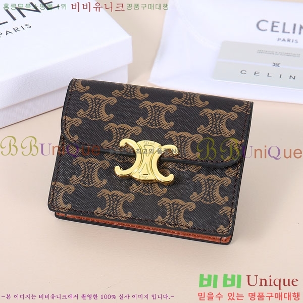 ������ Ʈ������ ���� ���� 10N063-1901