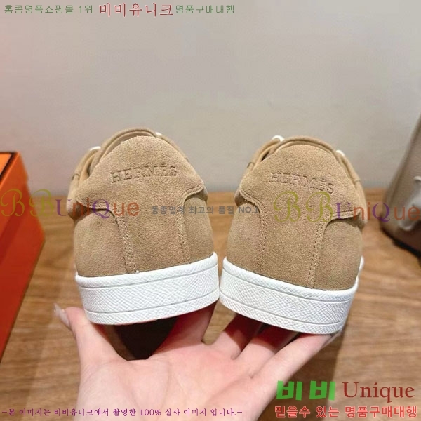  �����޽� ����Ŀ�� �������� H887741-3