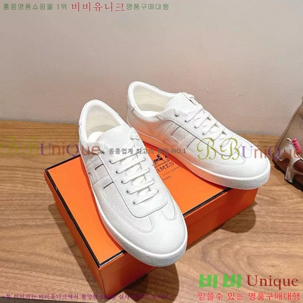  �����޽� ����Ŀ�� �������� H887742