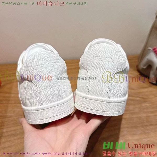  �����޽� ����Ŀ�� �������� H887742