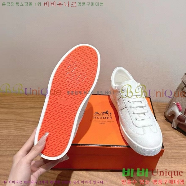  �����޽� ����Ŀ�� �������� H887742