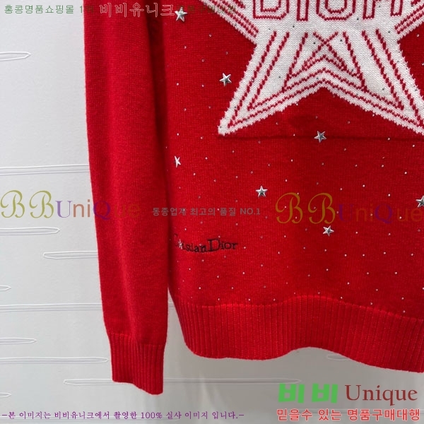 ���� ��� ������ DO23405-5