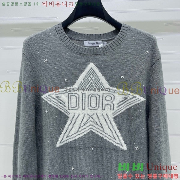 ���� ��� ������ DO23405-6