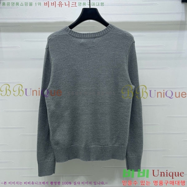 ���� ��� ������ DO23405-6