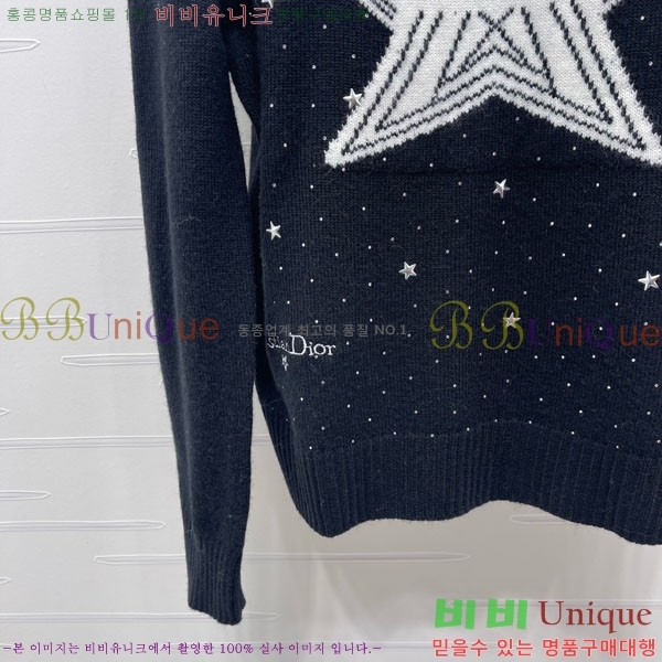 ���� ��� ������ DO23405-7