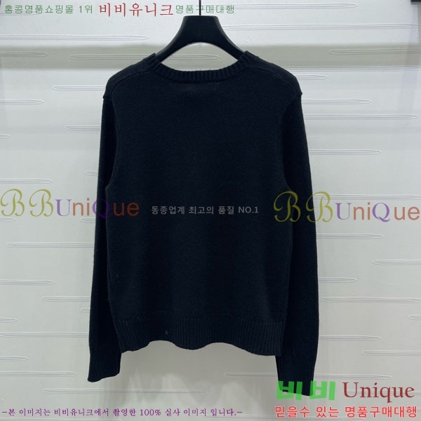 ���� ��� ������ DO23405-7