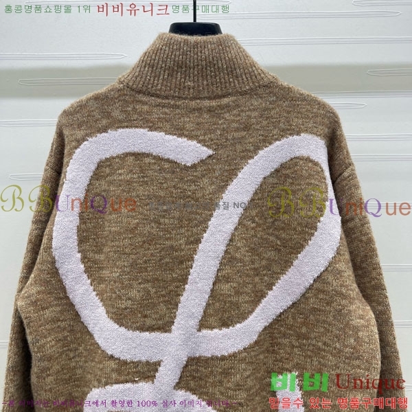 ���� �ο��� ������ ����� MIU54604-1