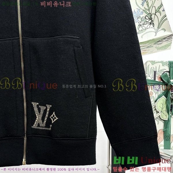 ���� ���̺��� ��Ŷ LV361745