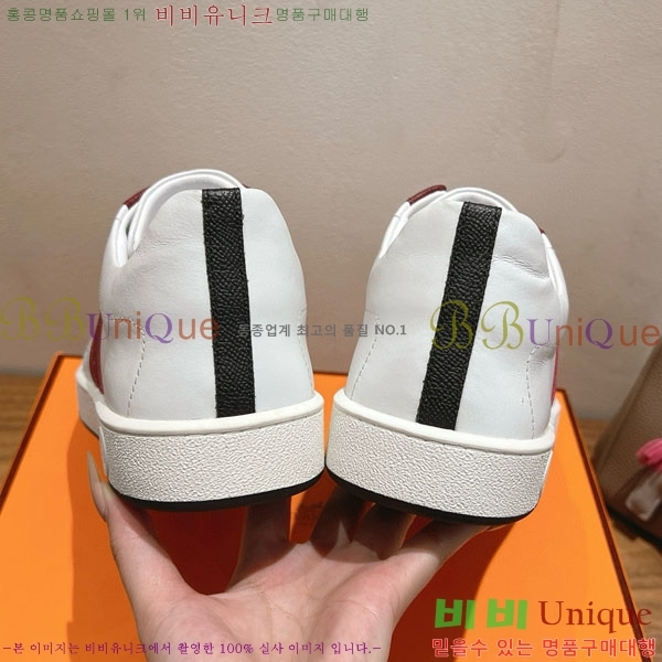  �����޽� ����Ŀ�� �������� H887745-3