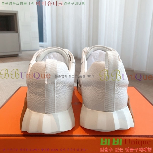  �����޽� ����Ŀ�� �������� H887749-1